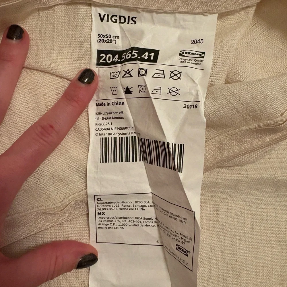 IKEA Cream Pillow Cover